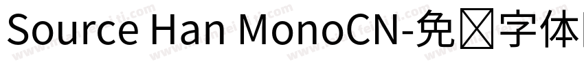 Source Han MonoCN字体转换